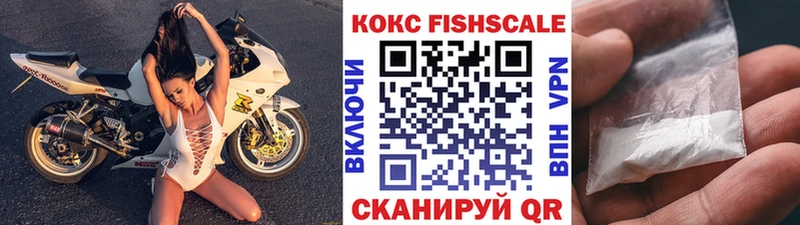 сайты даркнета клад Киреевск Cocaine Перу