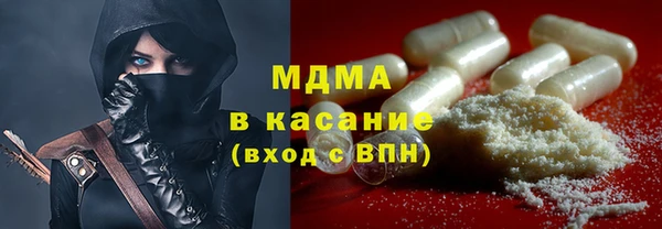 ALPHA-PVP Алзамай