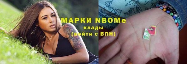 ALPHA-PVP Алзамай