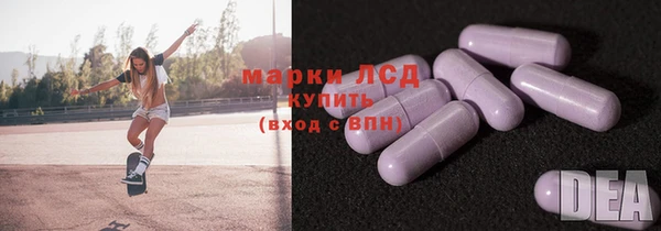 ALPHA-PVP Алзамай