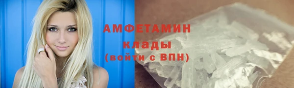 мет Ростов