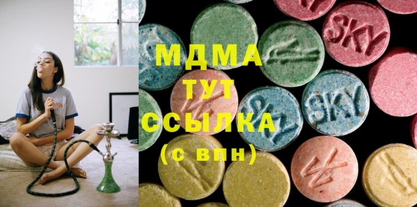 амф Алексин