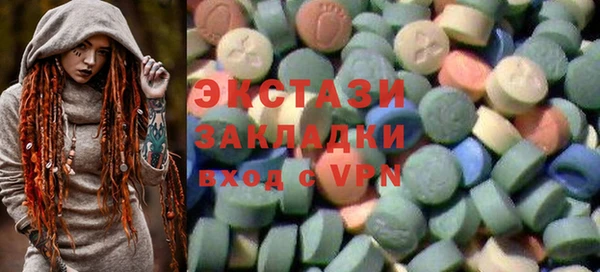 амф Алексин
