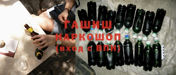 амф Алексин
