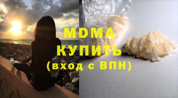 амф Алексин