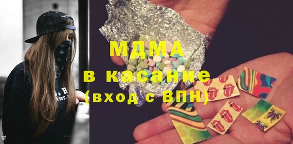 альфа пвп Алексеевка