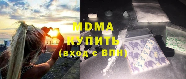 ALPHA-PVP Алзамай