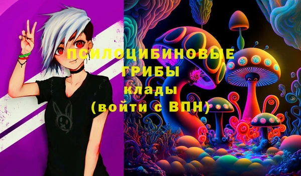 ALPHA-PVP Алзамай